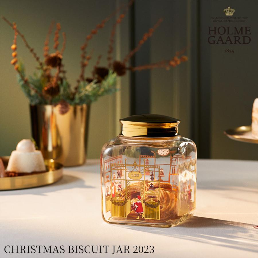HOLMEGAARD CHRISTMAS Biscuit jar 2023 Jette Frolich ホルムガード クリスマスビスケットジャー イエッテ・フローリッヒ Xmas | 