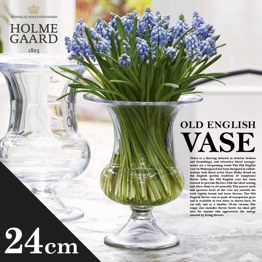 HOLMEGAARD OLD ENGLISH VASEオールドイングリッシュベース 24cm