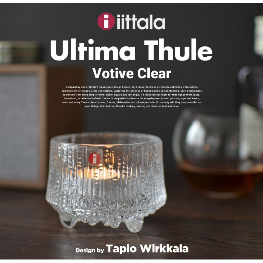 iittala（イッタラ） iittala Ultima Thule Votive Clear ウルティマ