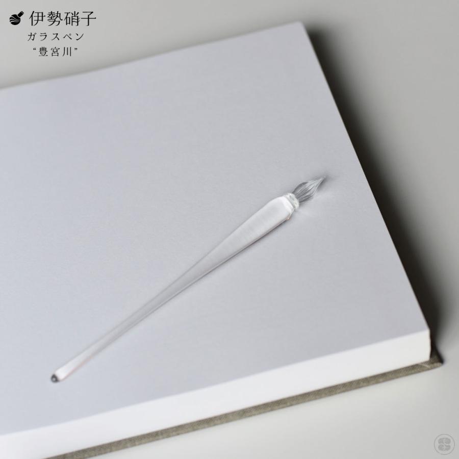 伊勢硝子 ガラスペン “豊宮川” クリア ハンドメイド 日本製 Made in Japan | 