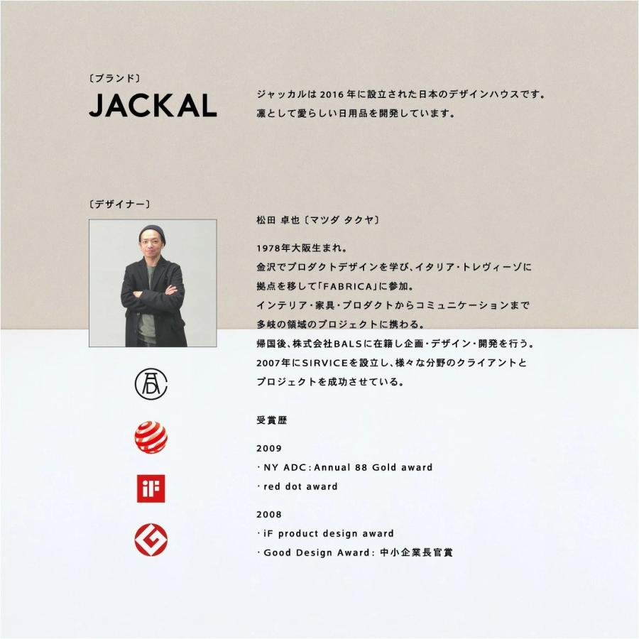 JACKAL CLARA ジャッカル クララ 2027 令和9年 卓上カレンダー カレンダー デスクカレンダー 松田卓也 Takuya Matsuda ミニマル |  | 16