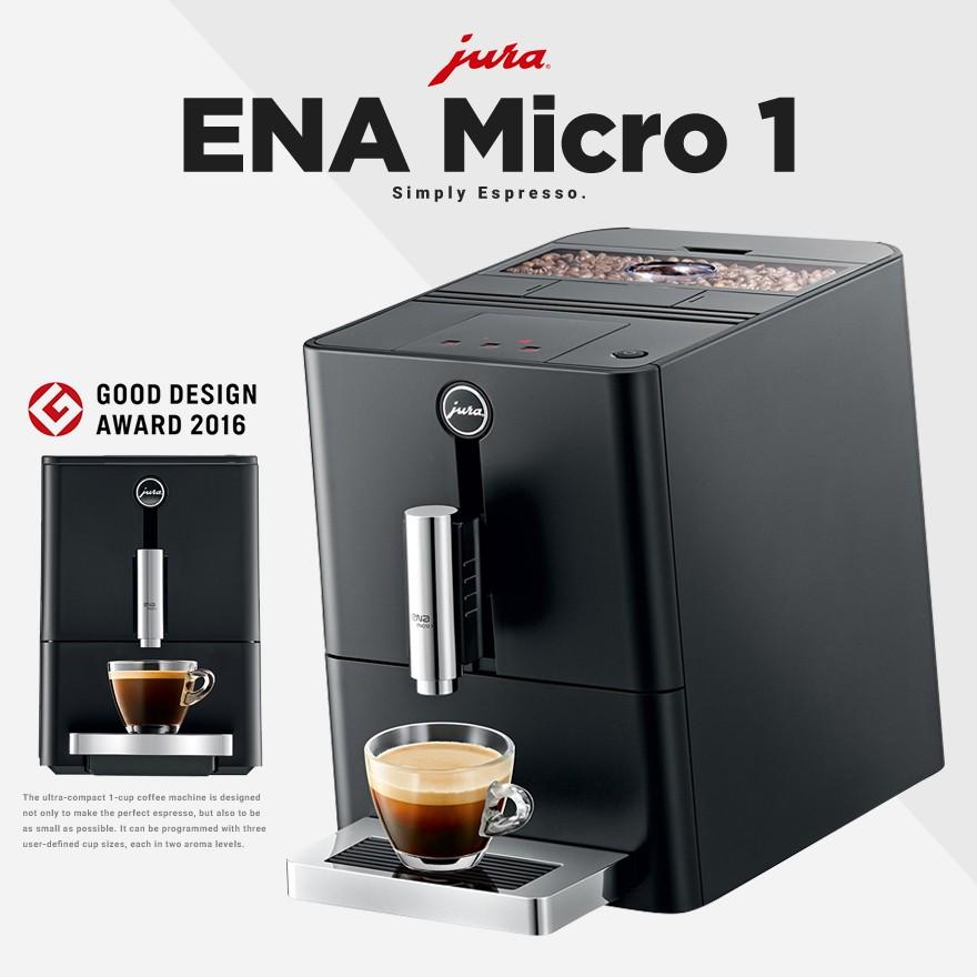 ●●ミルクフローサープレゼント！JURA/ユーラ　 ENA Micro 1 エナ ミクロ1 全自動コーヒーマシン  家庭用/Coffee/コーヒー豆/珈琲/エスプレッソ/濃度設定 : jura-ena1-7610917136261 : ShinwaShop - 通販  - Yahoo!ショッピング