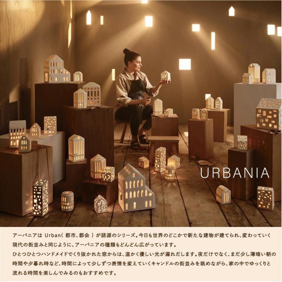 KAHLER ケーラー Gingerbread LIGHTHOUSE SMALL BROWN #693524 URBANIA アーバニア ジンジャーブレッド ハウス 陶器 クリスマス｜shinwashop｜14