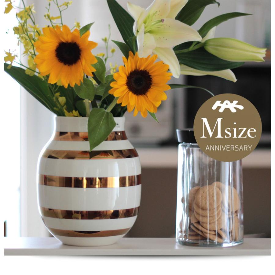 KAHLER ケーラー Omaggio オマジオ Medium アニバーサリーベース anniversary vase 花瓶 陶器 生け花 |  | 01