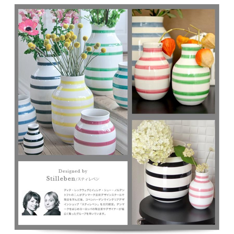 KAHLER/ケーラーOmaggio/オマジオSmallフラワーベース花瓶/陶器 KAHLER/ケーラーOmaggio/オマジオSmallフラワーベース花瓶/陶器