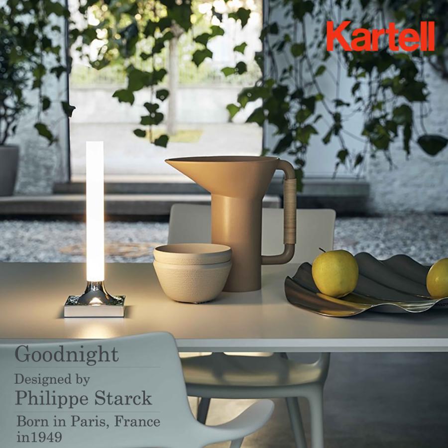 Kartell カルテル Goodnight グッドナイト キャンドルライト