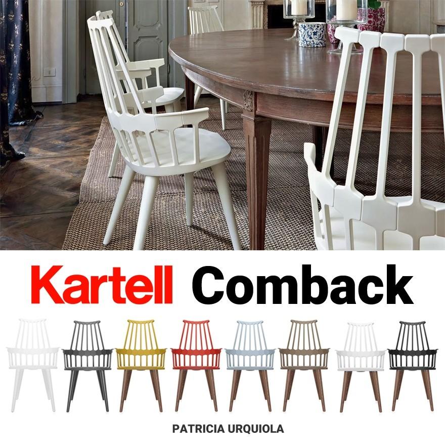 ☆決算特価商品☆ Kartell カルテル ロッキングチェア comback SFCH