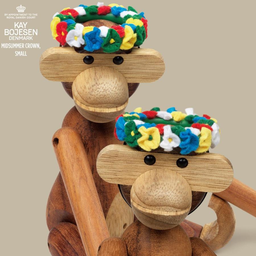 チーク カイボイスン モンキー Monkey Teak S モンキー チーク S KAY