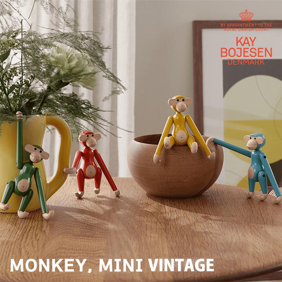 KAY BOJESEN DENMARK カイ ボイスン MONKEY MINI VINTAGE COLOR モンキー ミニ ビンテージ カラー コートフック オブジェ サル 木製 デンマーク | 
