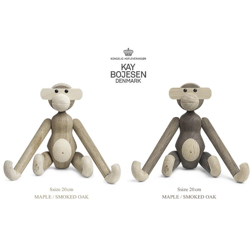 Kay Bojesen Denmark カイ・ボイスン MONKEY モンキー Sサイズ