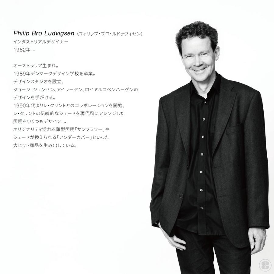 LE KLINT CANDLELIGHT Portable Lantern P.B.Ludvigsen レ・クリント キャンドルライト 照明 LED |  | 02