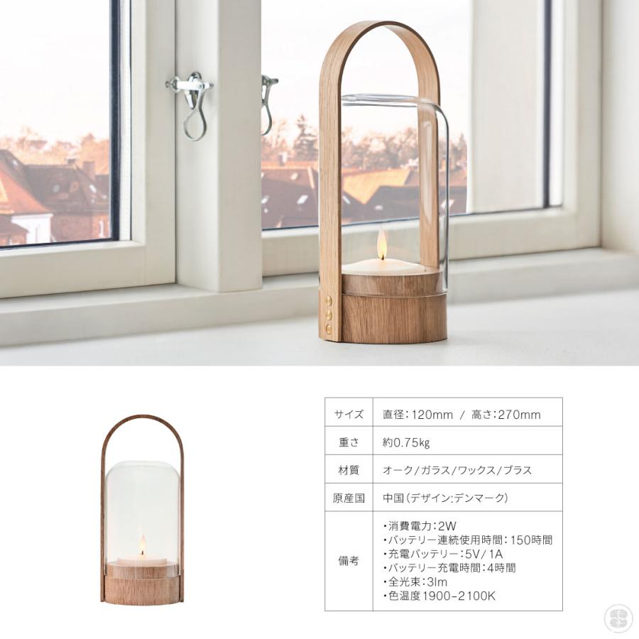 LE KLINT CANDLELIGHT Portable Lantern P.B.Ludvigsen レ・クリント