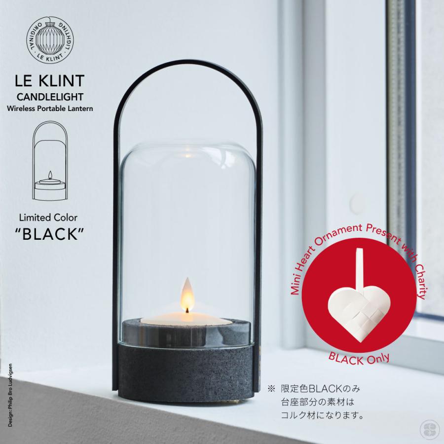 LE KLINT/CANDLELIGHT/Portable Lantern/P.B.Ludvigsen/レ・クリント/キャンドルライト/照明/LED LE