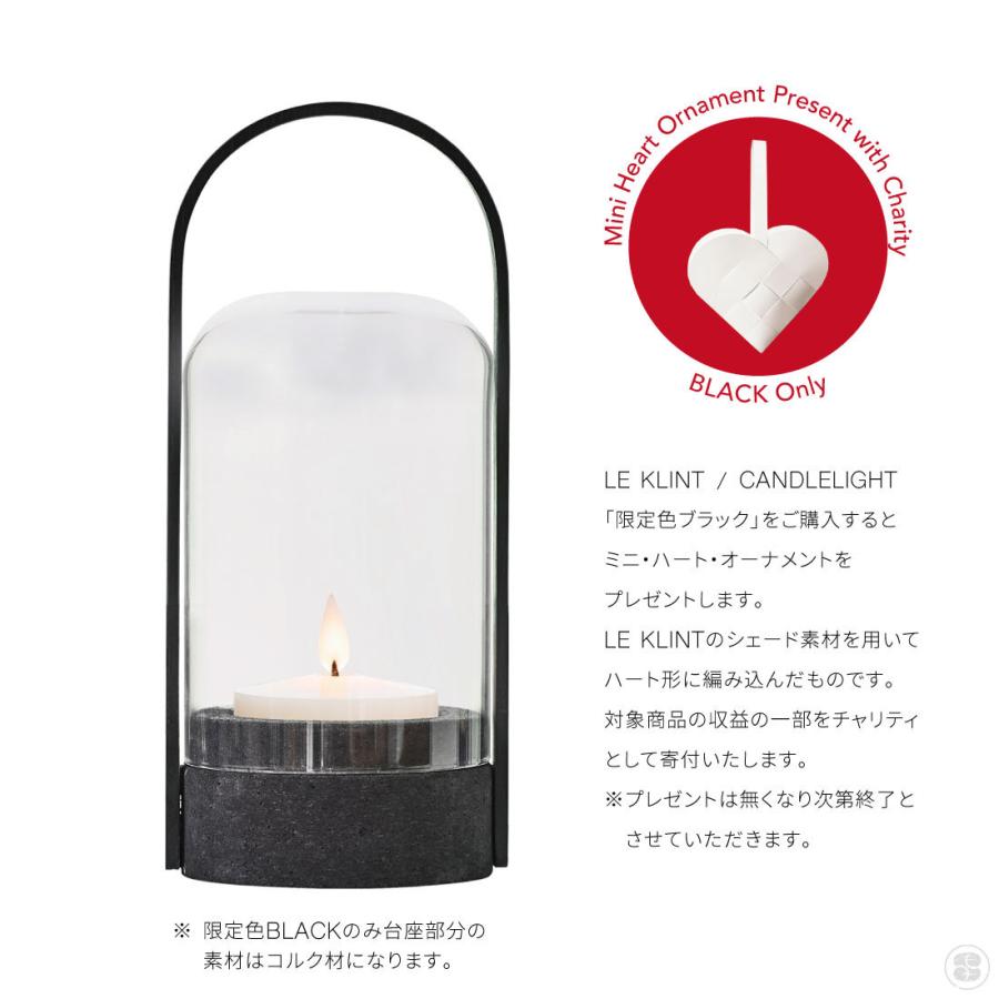 LE KLINT/CANDLELIGHT/Portable Lantern/P.B.Ludvigsen/レ・クリント/キャンドルライト/照明/LED LE