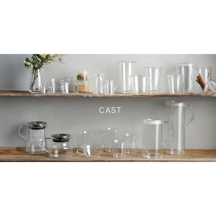 KINTO キント CAST ソースポット 130ml 8493 ガラス ドレッシング ソース |  | 02