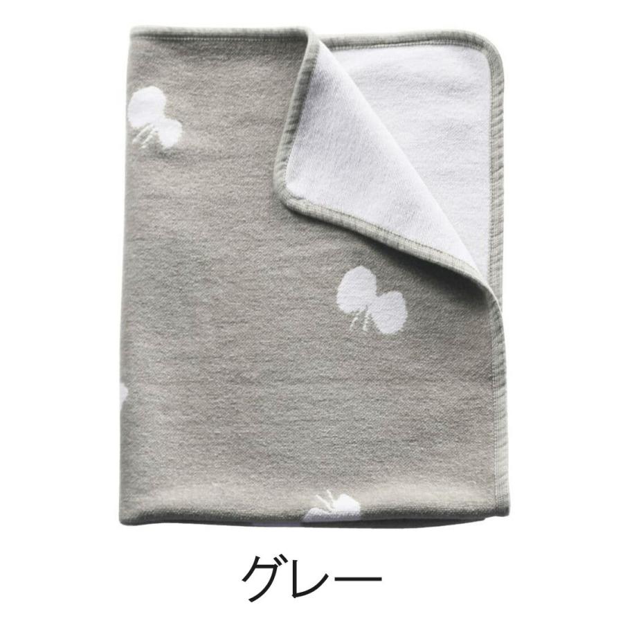 クリッパン　ミナペルホネン ブランケット　グレー klippan クリッパン ミナペルホネン ブランケット ミニ