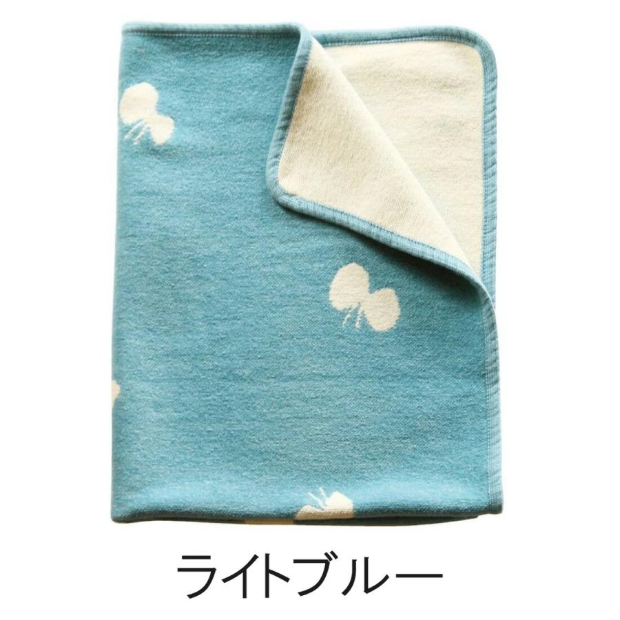 abe　クリッパン　ミナペルホネン　ブランケット トリップ　ブルー ウール シングル ブランケット TRIP by mina perhonen ブルー