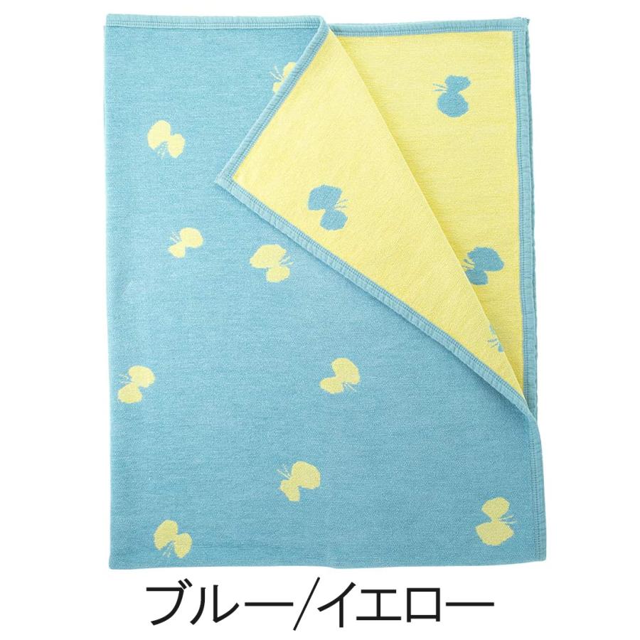 KLIPPAN（クリッパン） ミナペルホネン ブランケット mina perhonen