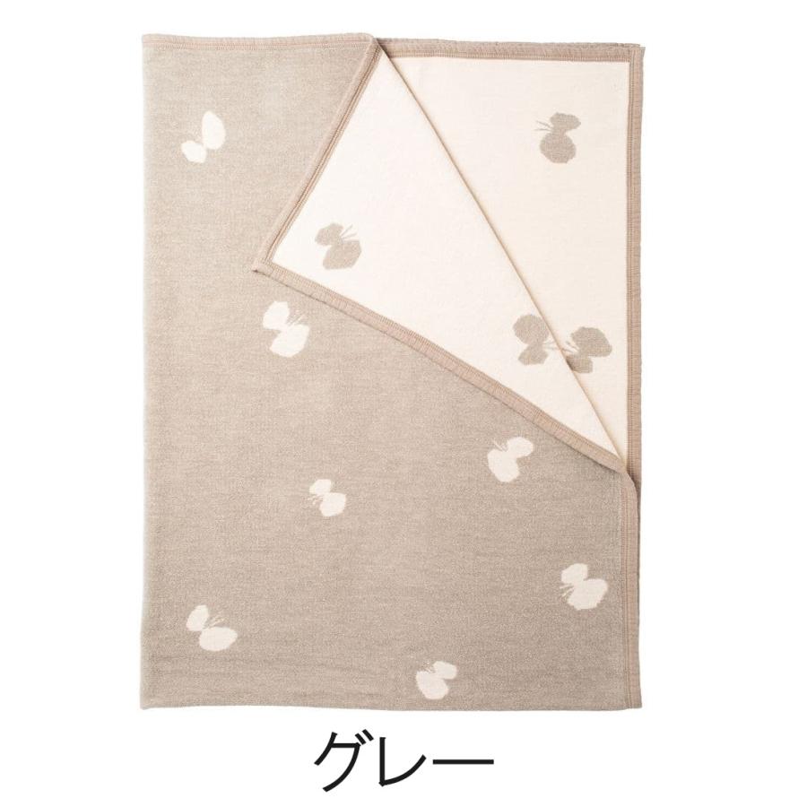 KLIPPAN（クリッパン） ミナペルホネン ブランケット mina perhonen