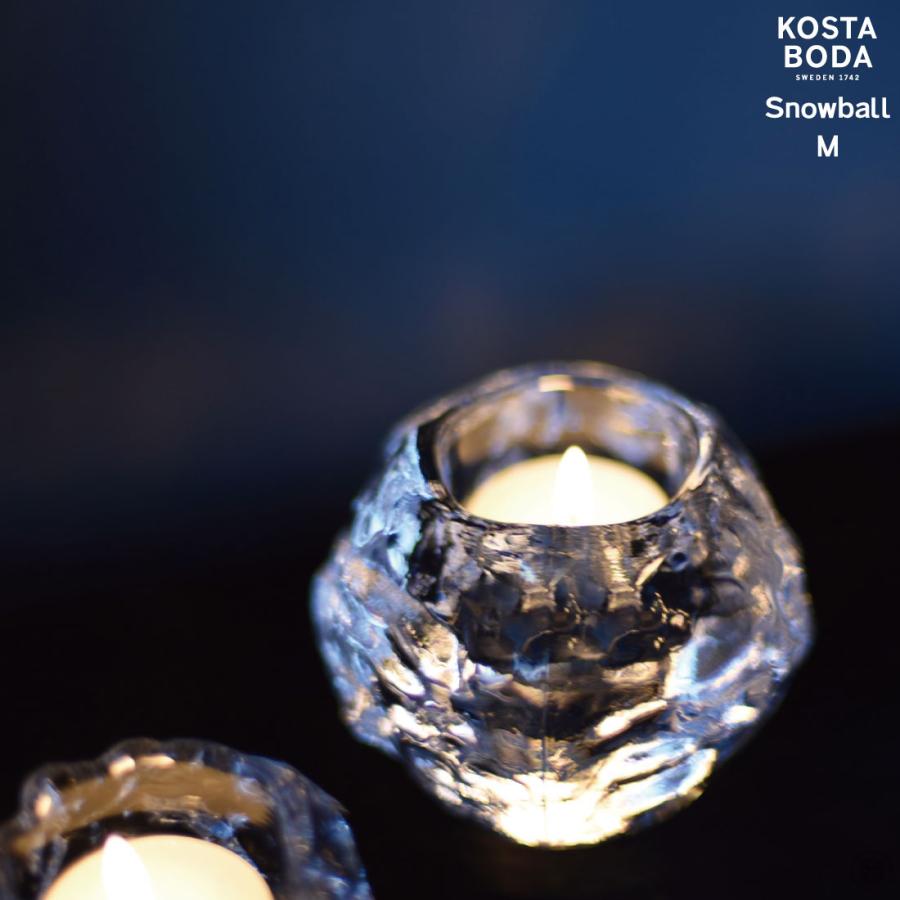 キャンドルプレゼントキャンペーン実施中】KOSTABODA Snowball M 