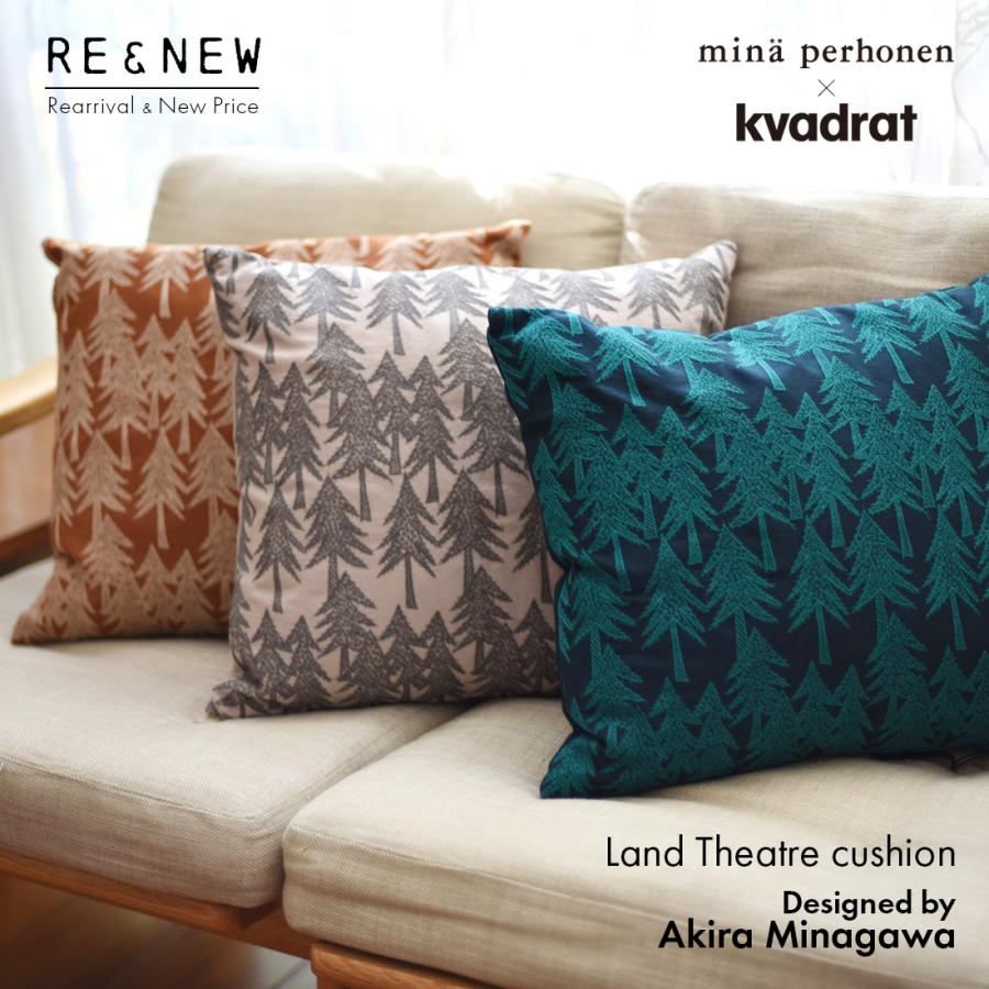 mina perhonen ミナ ペルホネン × Kvadrat クヴァドラ Land mina perhonen ミナ ペルホネン × Kvadrat クヴァドラ Land