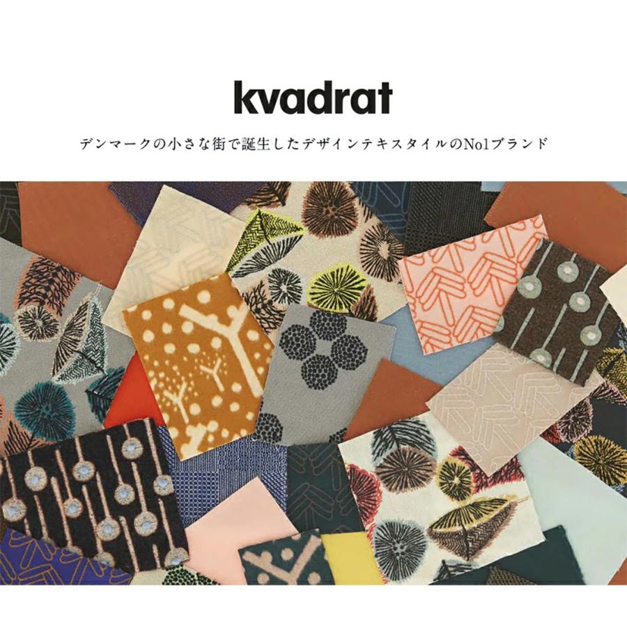 mina perhonen ミナ ペルホネン × Kvadrat クヴァドラ Land mina perhonen ミナ ペルホネン × Kvadrat クヴァドラ Land