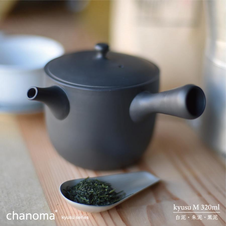 茶びつ、茶托、茶葉入、急須台、箸2膳