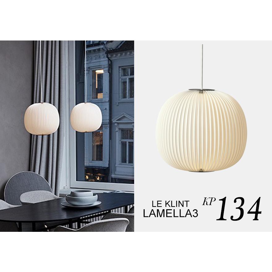 LE KLINT レクリント LAMELLA ラメラ3 KP134 Takagi & homstvedt LE KLINT レクリント LAMELLA ラメラ3 KP134 Takagi & homstvedt