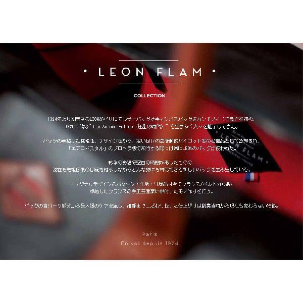 LEON FLAM レオンフラム SAC 48H ボストンバッグ : ShinwaShop - 通販