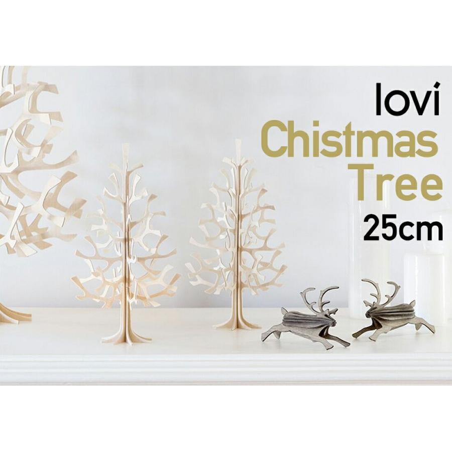 lovi ロヴィ クリスマスツリー momi-no-ki 25cm ナチュラルウッド