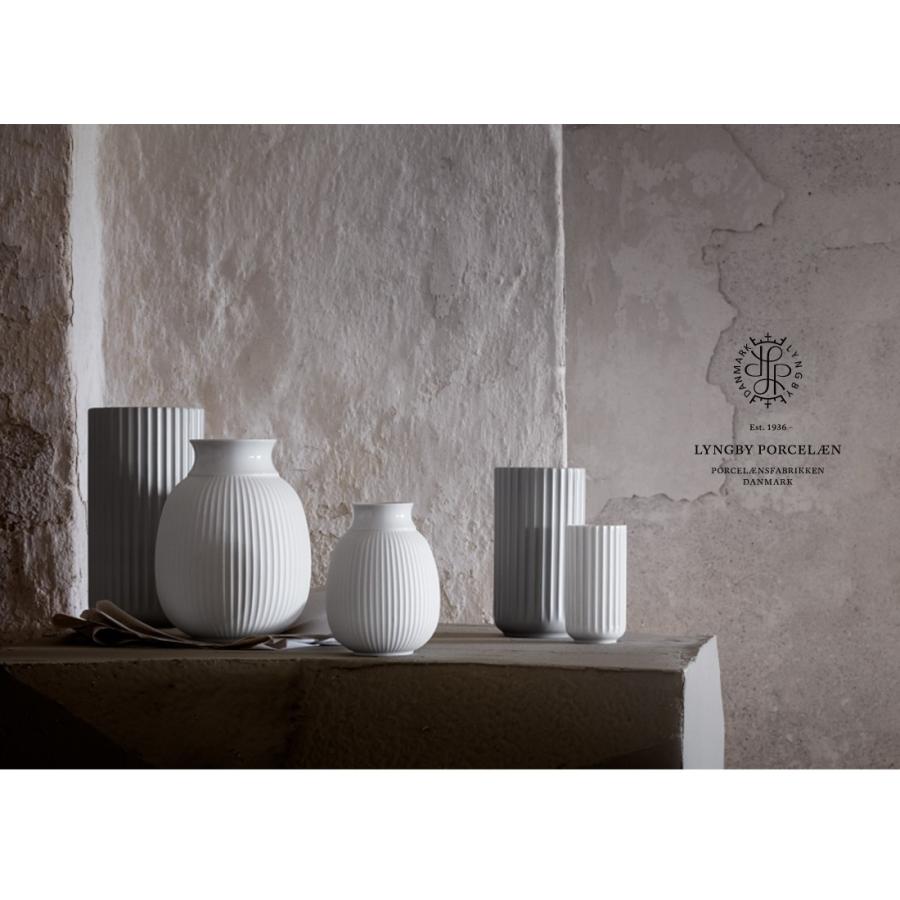 Lyngby Porcelaen Curve Vase 《H12,5cm 》 カーブベース リュンビュー