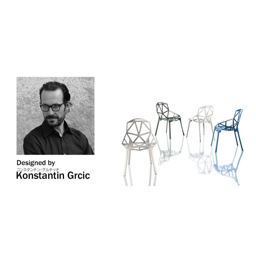 MAGIS（マジス） Chair_one チェアワン コンスタンチン・グルチッチ