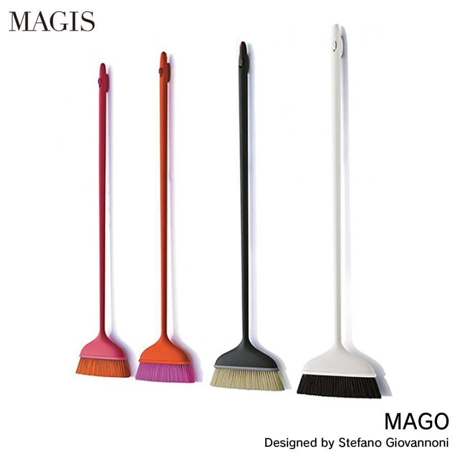 MAGIS（マジス） MAGO マーゴ フック付 Stefano Giovannoni ステファノ
