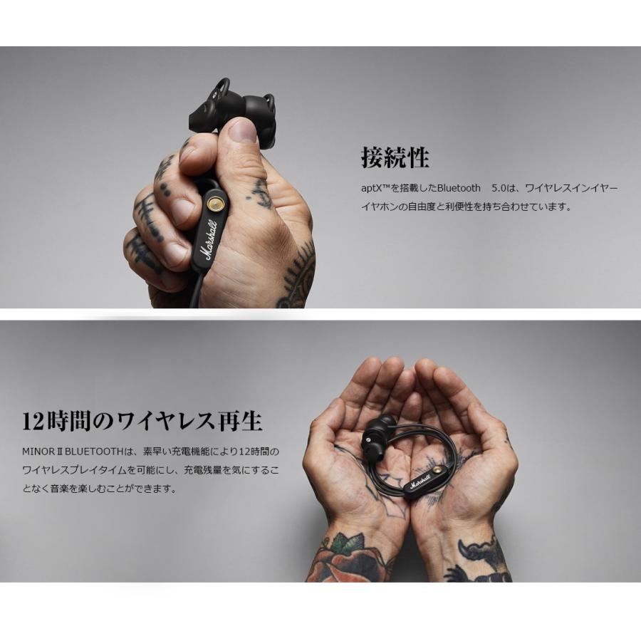 Marshall Headphones MINOR 2 BLUETOOTH マーシャル