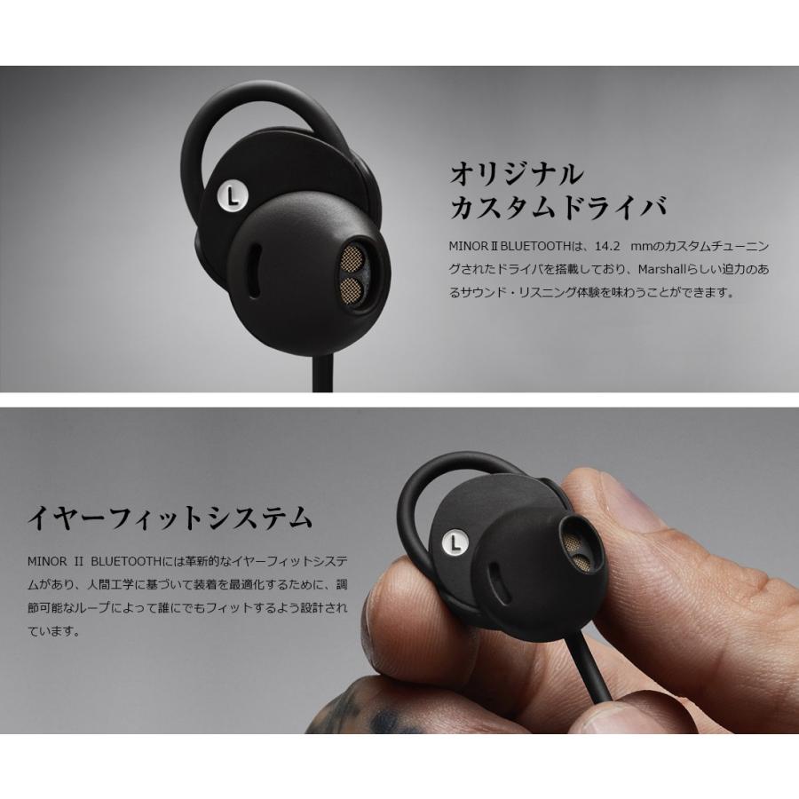 【新品】 .Marshal.l マーシャル MINOR II BLUETOOTH MINOR Ⅱ Bluetooth（生産完了品） | Headphones | Lifestyle