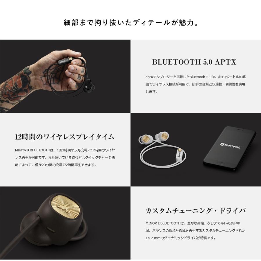 【美品】Marshall マーシャル MINOR II マイナーⅡ 楽天市場】Marshall Headphones MINOR 2 BLUETOOTH マーシャル