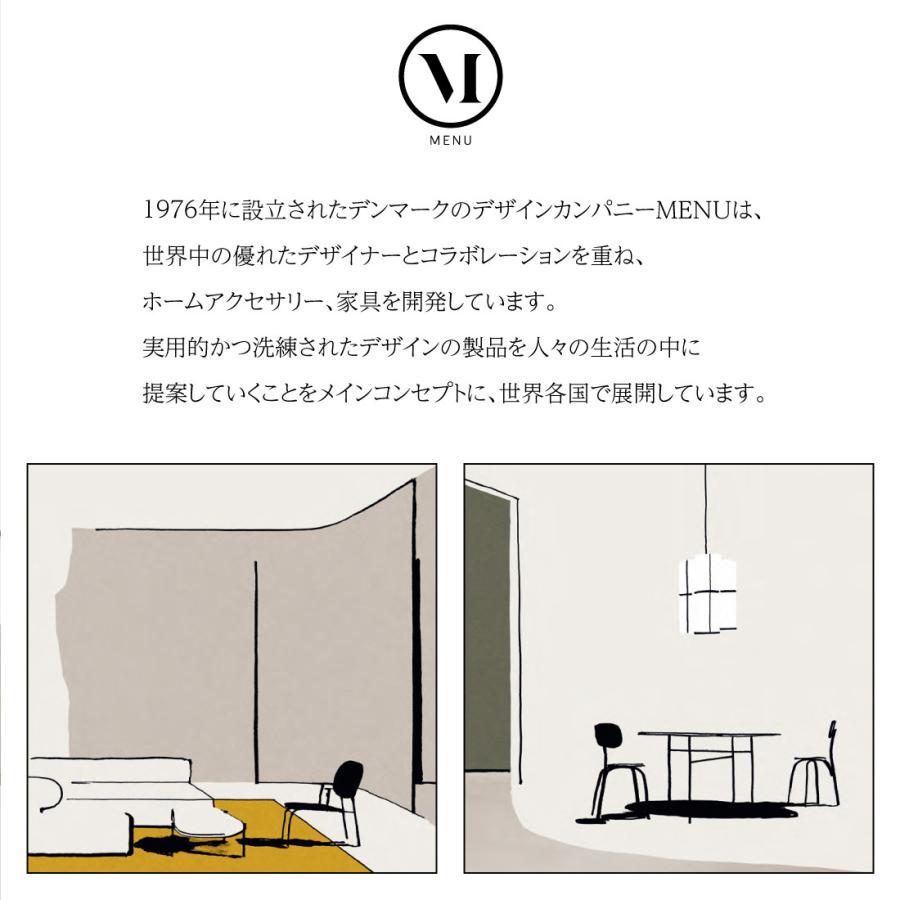 Menu メニュー Rail Desk By Keiji Ashizawa レイルデスク 芦沢啓治 壁面デスク パーソナルデス ワークデスク Menu Shinwashop 通販 Yahoo ショッピング