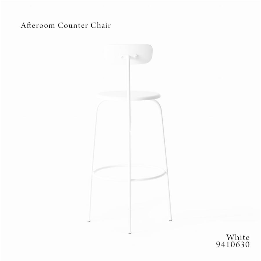 Audo Copenhagen Afteroom Counter Chair カウンター チェア アフタールーム 椅子｜shinwashop｜07