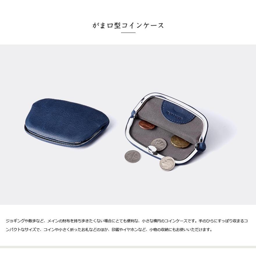 METAPHYS（メタフィス） froro coin case L コインケース 83111 