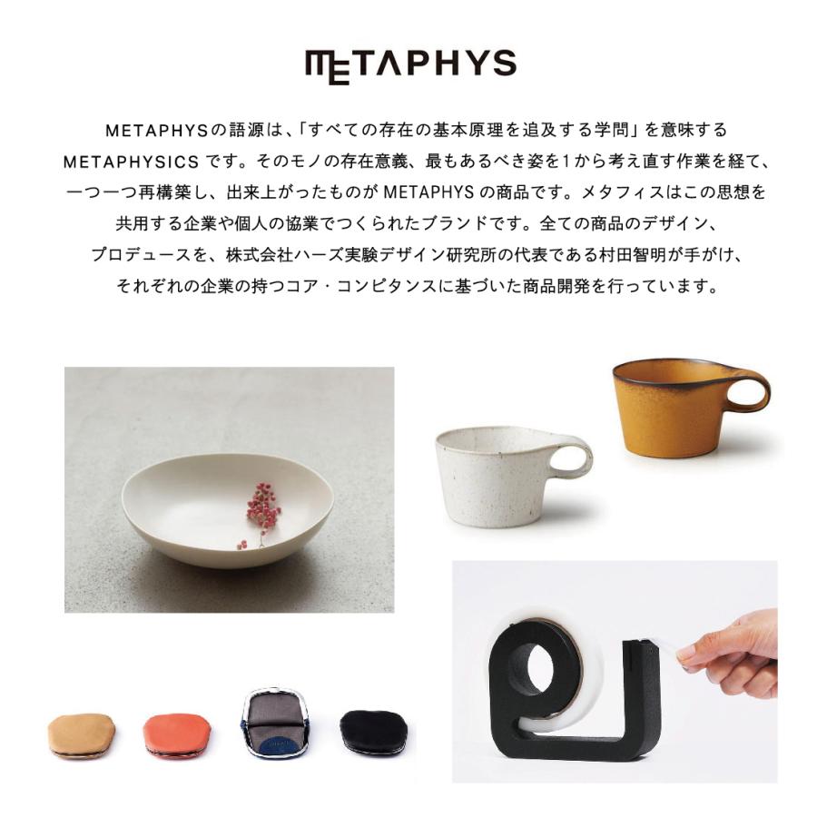 METAPHYS メタフィス シェフズ chef's 61050 キッチンバサミ 調理鋏 キッチンツール |  | 05