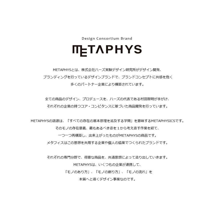 METAPHYS/メタフィス　quolo クオロ シリンダー お香立 25060-61 円柱/香炉/｜shinwashop｜02