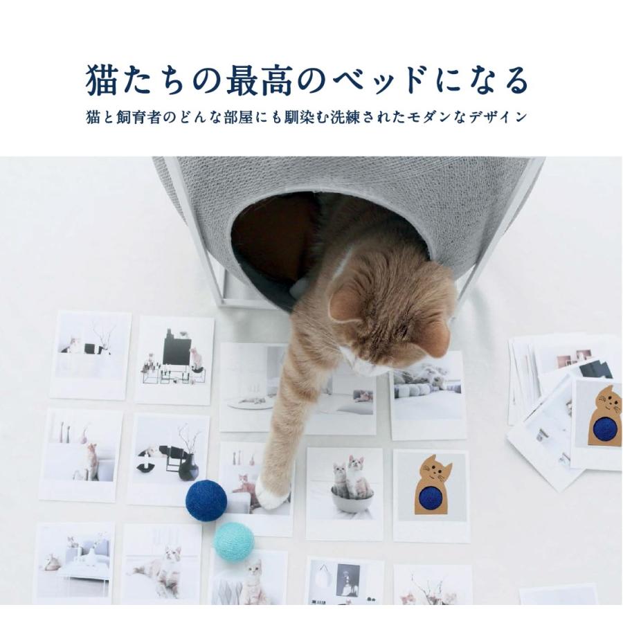 MEYOU　THE CUBE ザ キューブ キャットハウス ベッド/ペット/猫/爪とぎ/コクーン/球体/キューブ/フレーム｜shinwashop｜05