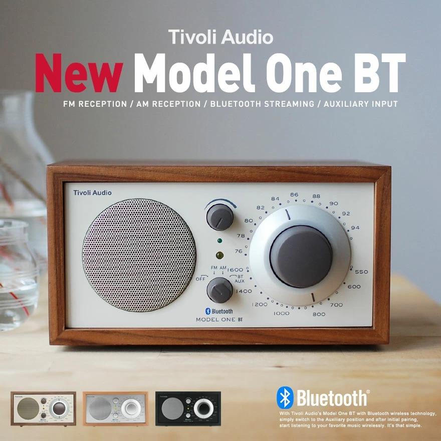 Tivoli Audio チボリオーディオ New Model One BT ニューモデルワンビーティー ニューモデルワンBT ラジオ  Bluetooth　 :model-one-bt-cb:ShinwaShop - 通販 - Yahoo!ショッピング