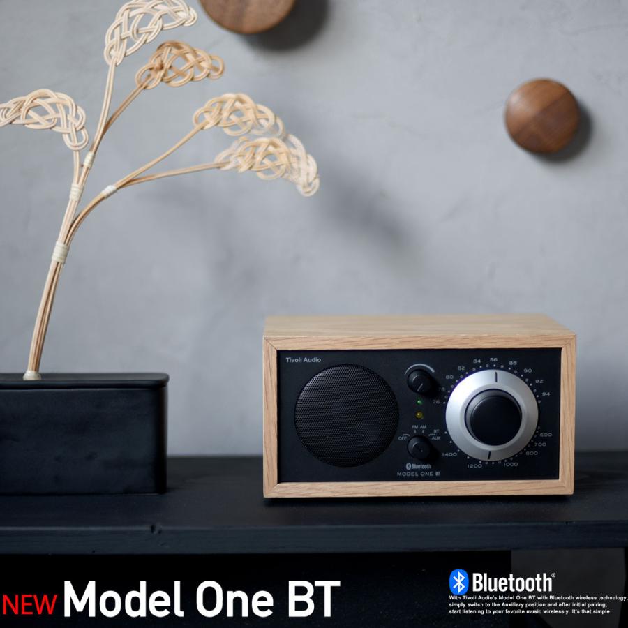 Tivoli Audio チボリオーディオ New Model One BT ニューモデルワンビーティー ニューモデルワンBT ラジオ Bluetooth　｜shinwashop｜18