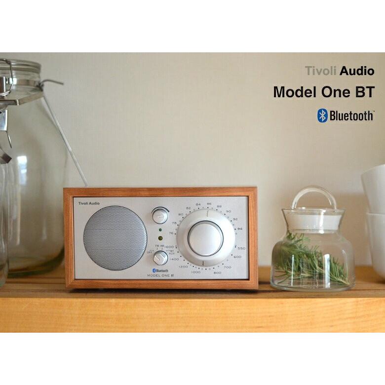 Tivoli Audio Model One BT チェリー／シルバー モデルワン