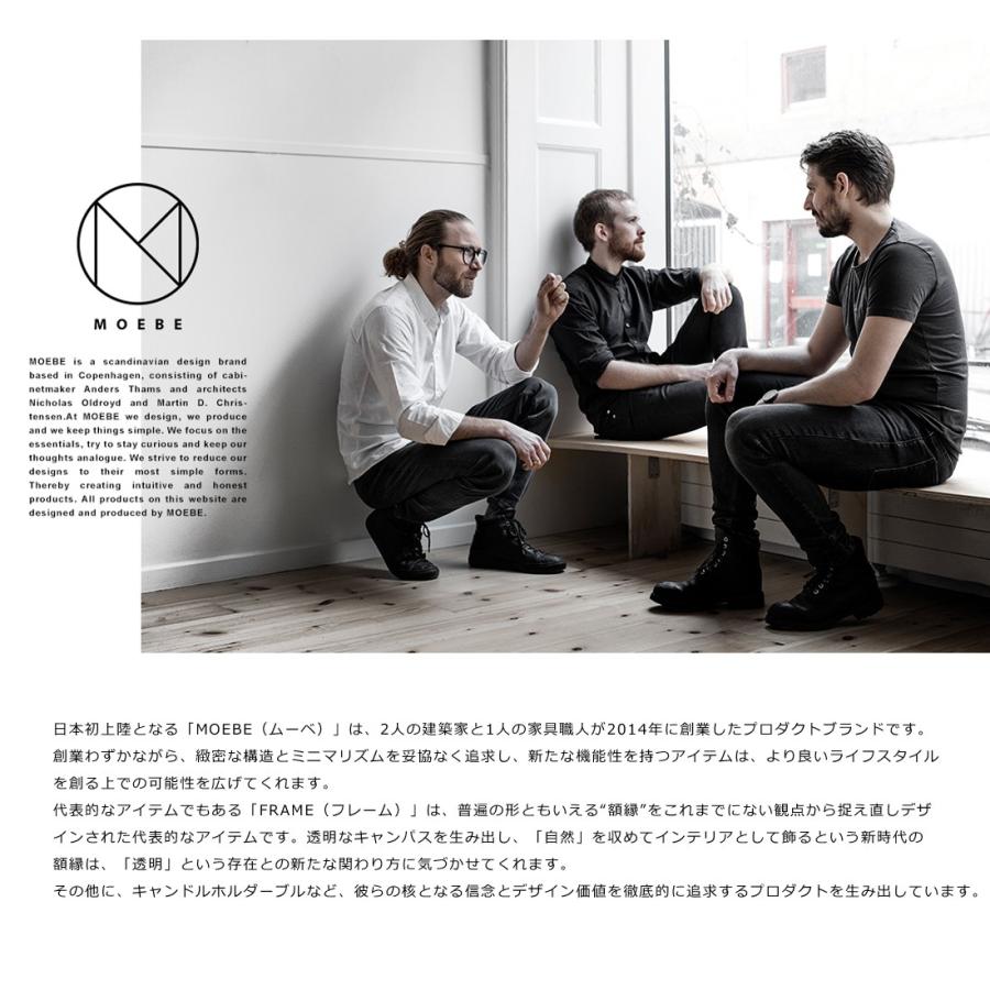 MOEBE CERAMIC PENDANT Wide セラミックペンダント ワイド ムー MOEBE CERAMIC PENDANT Wide セラミックペンダント ワイド ムー