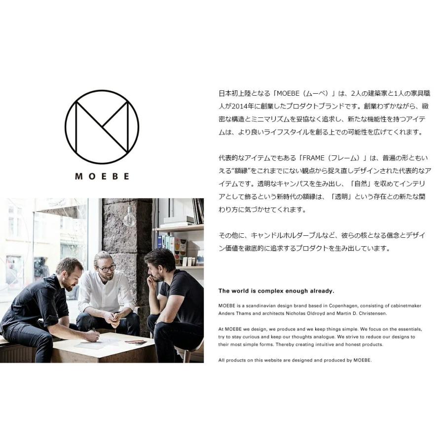 MOEBE COAT RACK L 70cm ムーベ コートラック コートハンガー 壁掛け 玄関収納 |  | 01