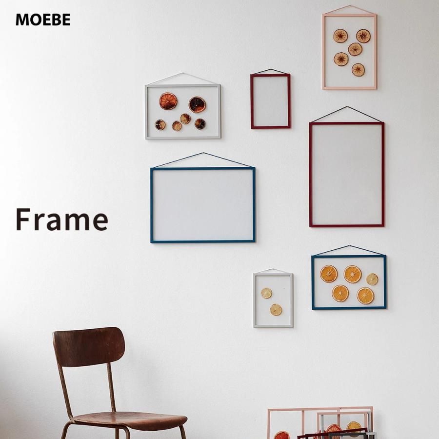 MOEBE ムーベ FRAME フレーム A3 ブラック ホワイト カラー
