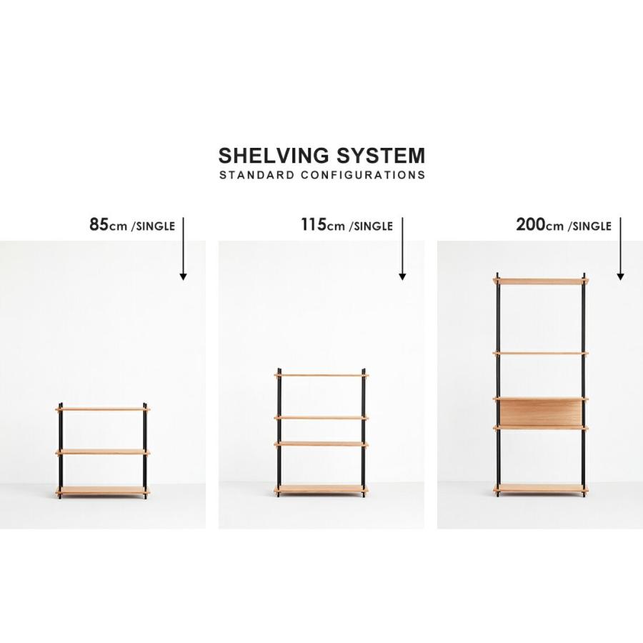 MOEBE ムーベ Shelvingsystem シェルビングシステム 棚板(くさび4個入