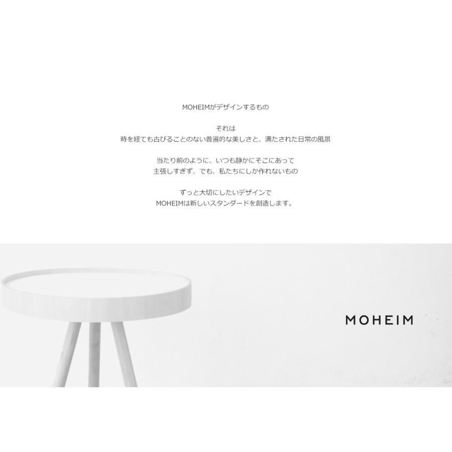 新品未開封】MOHEIM モヘイム BY TRAY TABLE ホワイト 【公式通販】